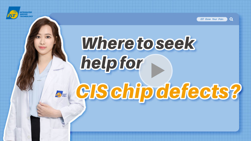 CIS chip defect