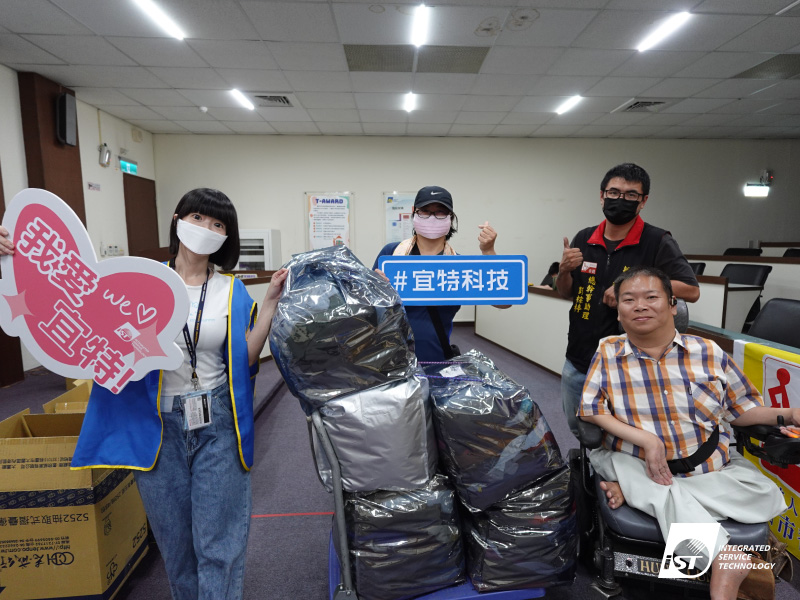 Pass on Love: Old Clothes Recycling Charity Event
