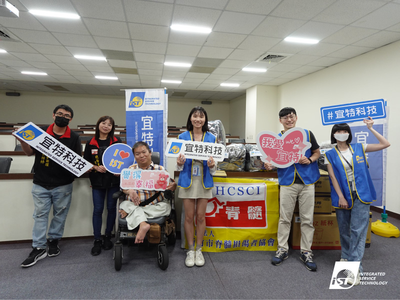Pass on Love: Old Clothes Recycling Charity Event