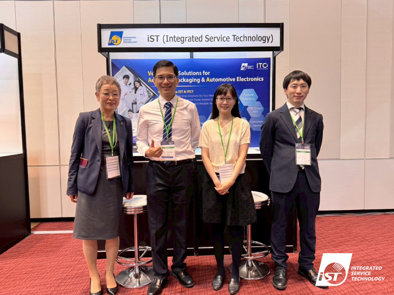 TSMC JP 2025