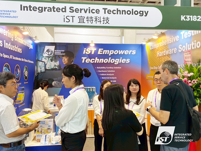 iST Exhibits at SEMICON Taiwan 2025
