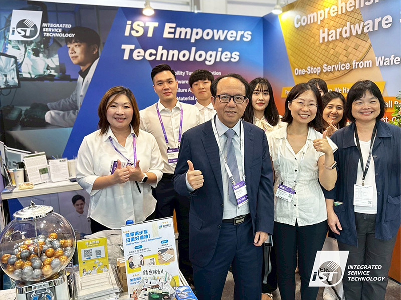 iST Exhibits at SEMICON Taiwan 2025