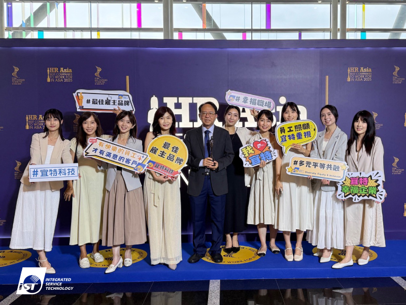 HR Asia Best Companies to Work for in Asia 2025