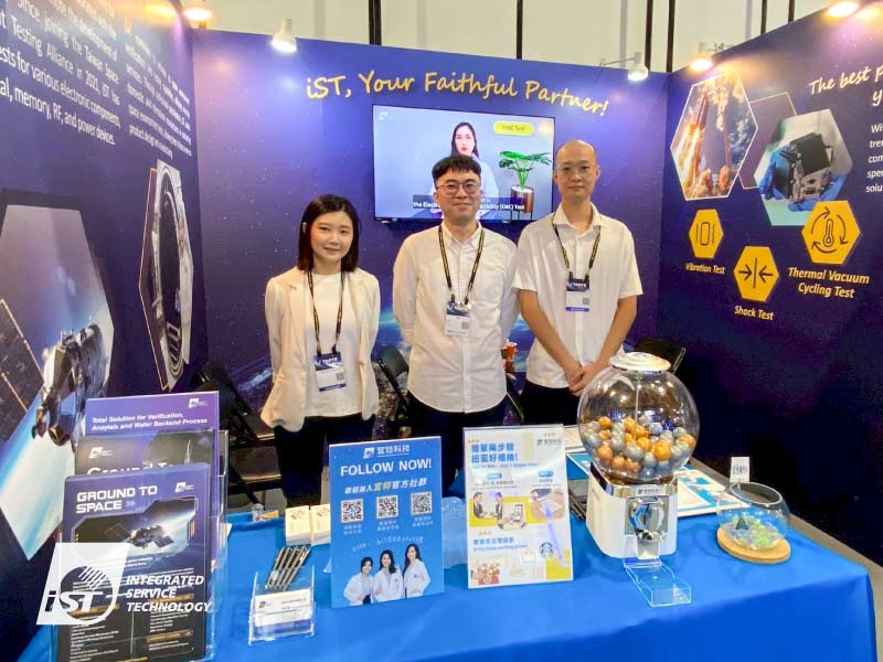 iST to Exhibit at TADTE 2025 – Taipei Aerospace & Defense Technology Exhibition