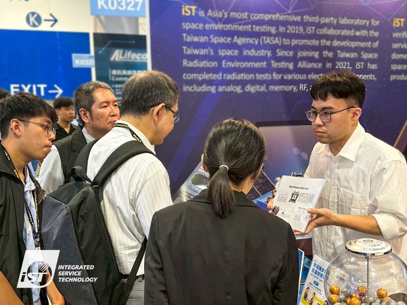iST to Exhibit at TADTE 2025 – Taipei Aerospace & Defense Technology Exhibition