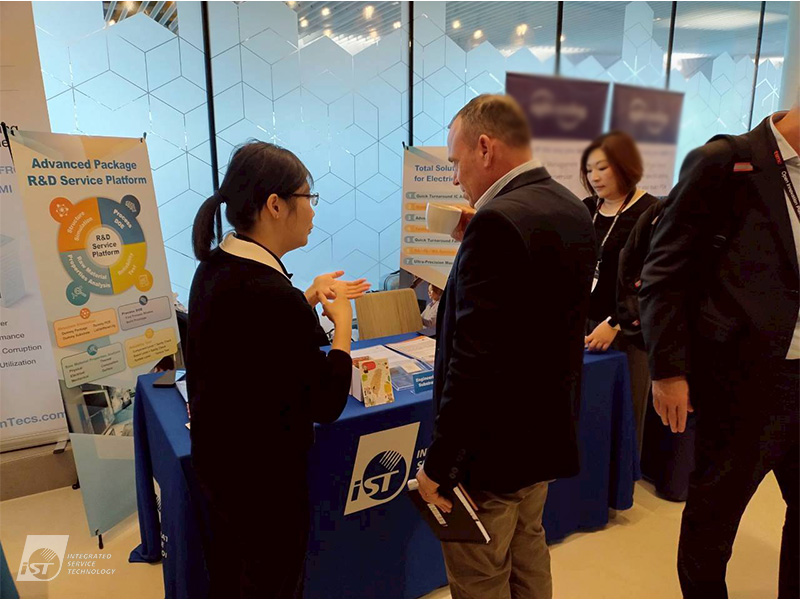 iST Participated in the 2025 TSMC Europe OIP
