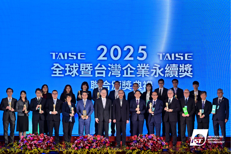 iST Wins Four Major Honors at the Taiwan Corporate Sustainability Awards in Its First Participation
