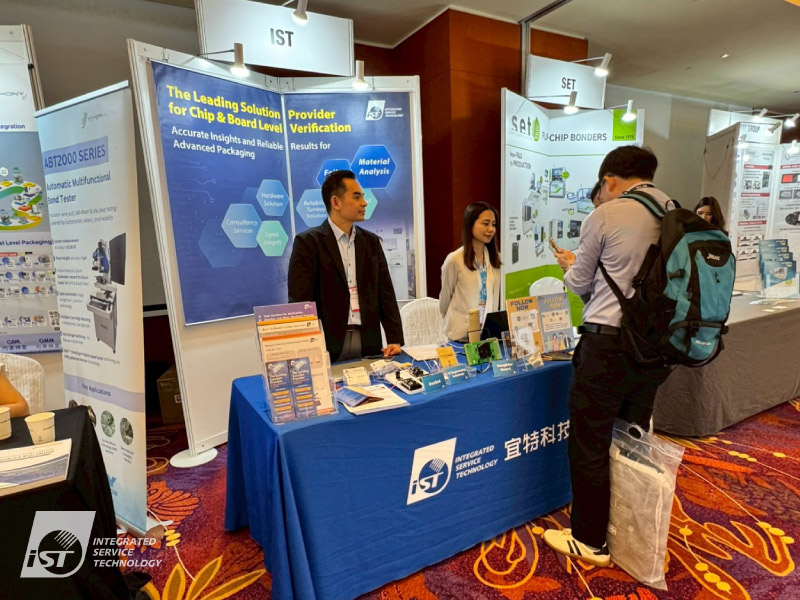 iST to Exhibit at EPTC 2025