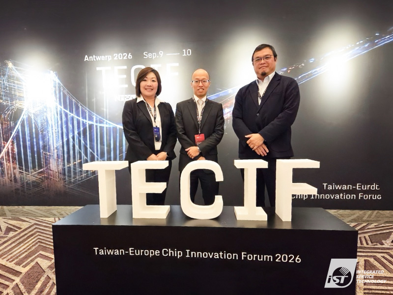 iST Joins TECIF 2026