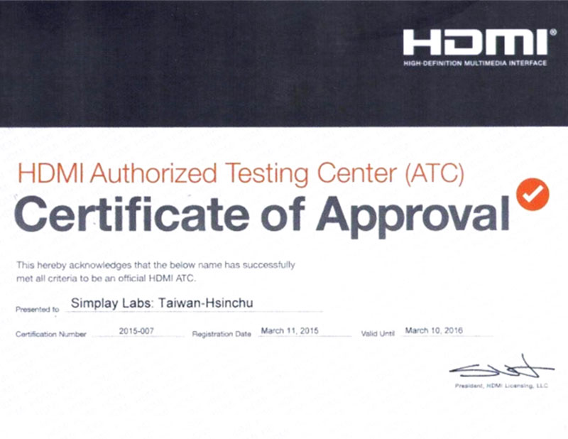 HDMI certificate Approval