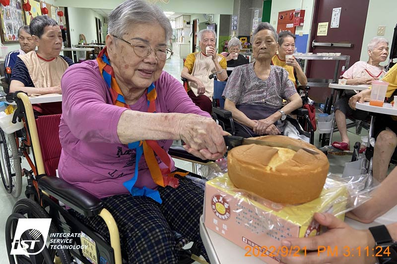 宜特 長安老人養護中心