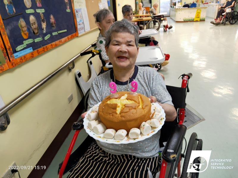 宜特 長安老人養護中心