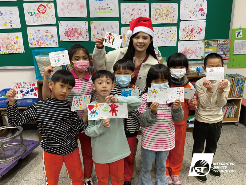 宜特 博幼基金會 聖誕公益活動