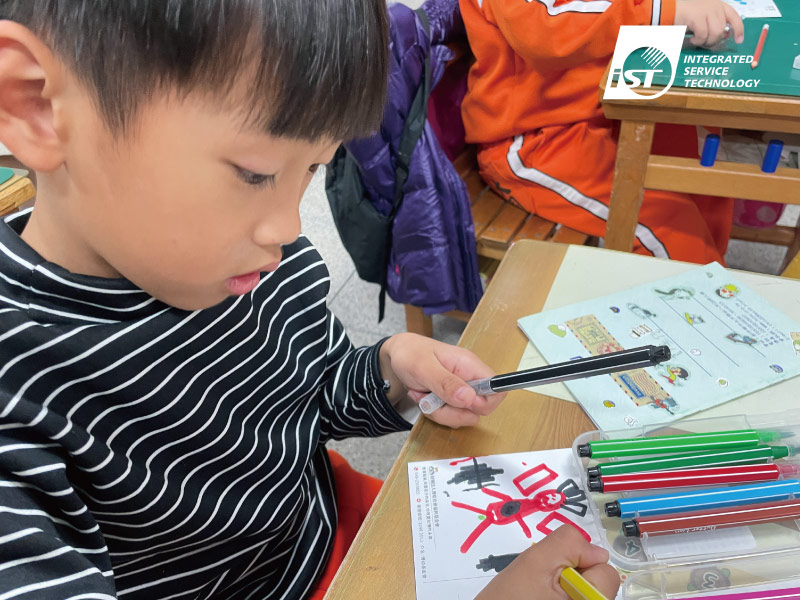 宜特 博幼基金會 聖誕公益活動