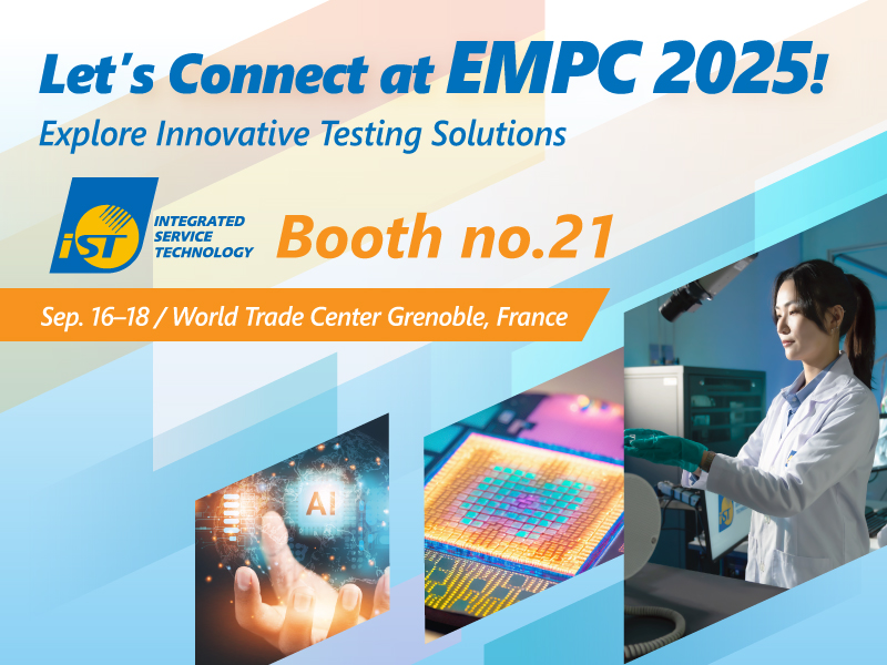 宜特科技參展 IEEE EMPC 2025