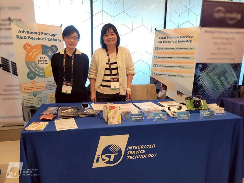 宜特在2025 TSMC Europe OIP Ecosystem Forum