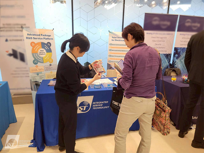 宜特在2025 TSMC Europe OIP Ecosystem Forum