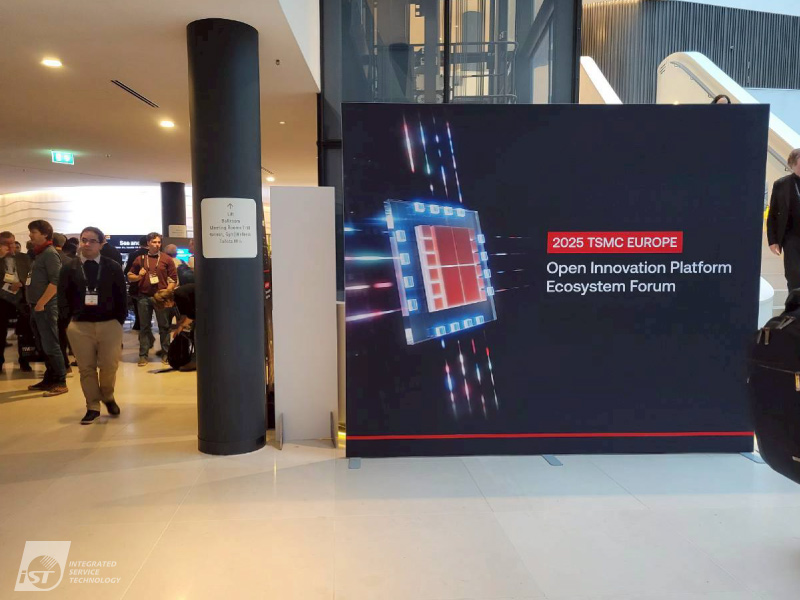 宜特在2025 TSMC Europe OIP Ecosystem Forum