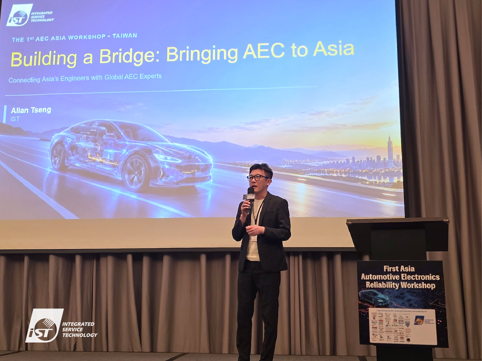 AEC workshop AEC首屆亞洲研討會登場　宜特串聯全球車用專家交流