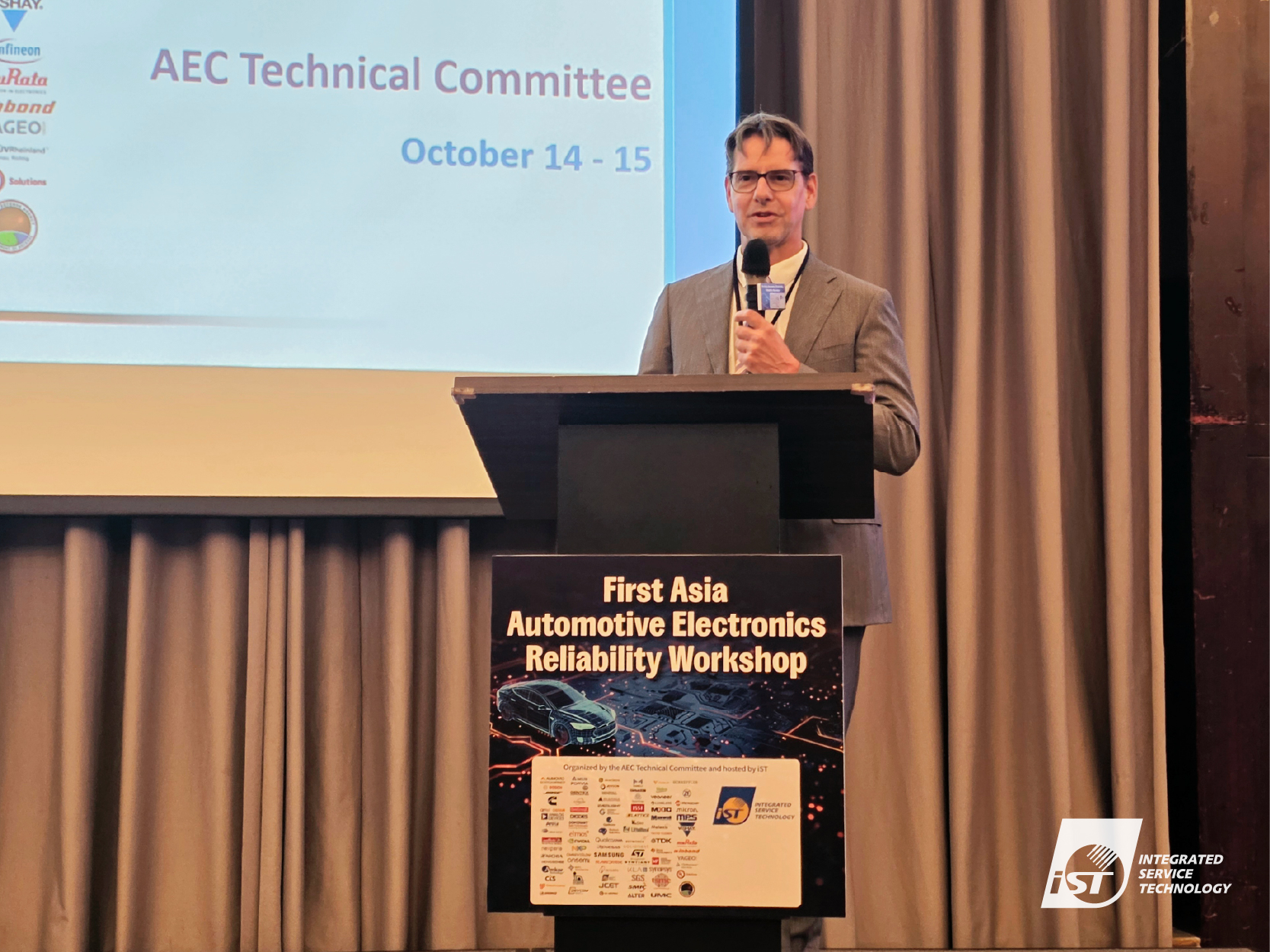 AEC首屆亞洲研討會登場　宜特串聯全球車用專家交流